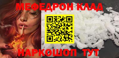 мдпв Малоярославец