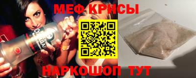мдпв Малоярославец