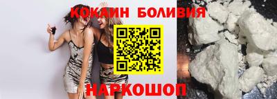 крисы Мариинск