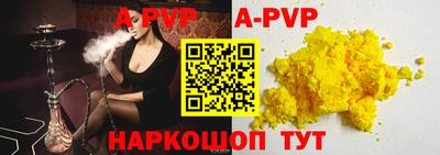 мдпв Малоярославец