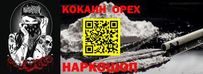 мдпв Малоярославец
