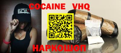 мдпв Малоярославец