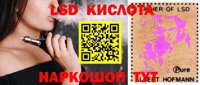 мдпв Малоярославец