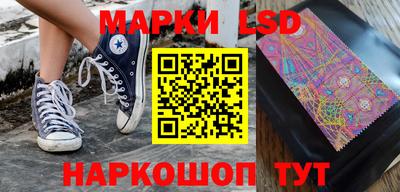 винт Малгобек
