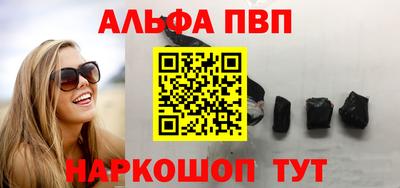 мдпв Малоярославец