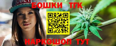 крисы Мариинск