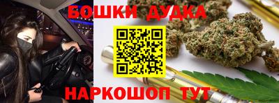 крисы Мариинск