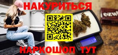 крисы Мариинск