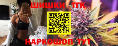 винт Малгобек