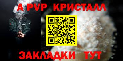 мдпв Малоярославец