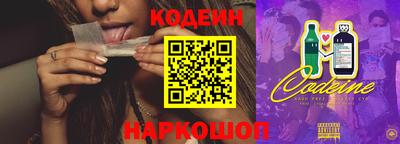 винт Малгобек