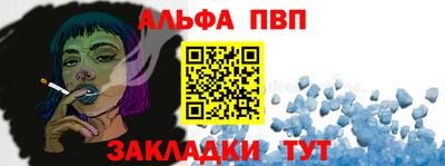 мдпв Малоярославец