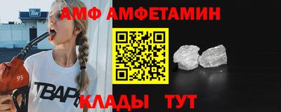 мдпв Малоярославец