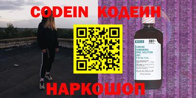 винт Малгобек