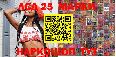 мдпв Малоярославец