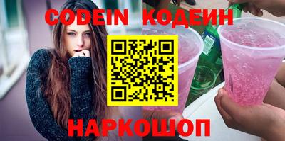 крисы Мариинск