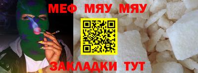 мдпв Малоярославец