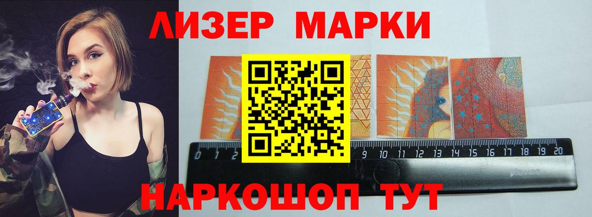 Чехов  LSD-25 экстази кислота  Вход с VPN  ЛСД экстази  LSD-25 экстази кислота 